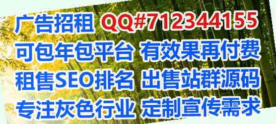 盘锦供卵便利店工作室